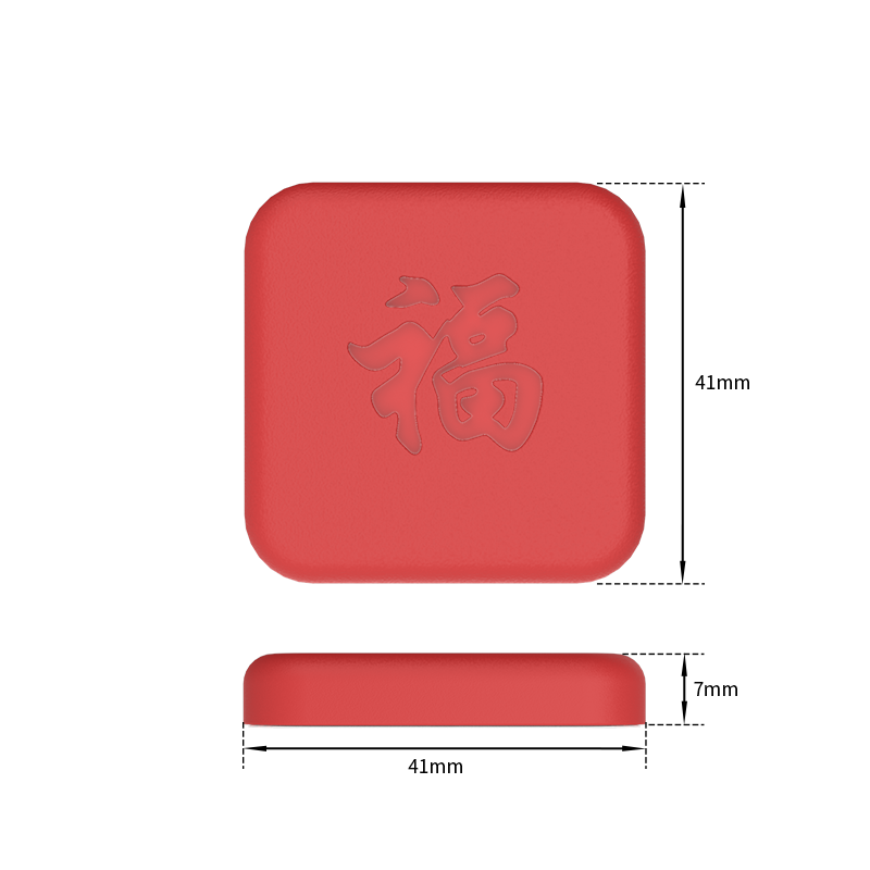 HENGS 8pcs Fu Character Anti-Collision Silicone Pads - Mute Shock-Absorbent Gel Pads for Home & Office